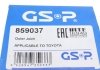 ШРКШ (внешний) Toyota Corolla 1.4 i 02-07 (26x23x156.5) (+ABS)(к-кт) GSP 859037 (фото 12)