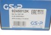 Подшипник ступицы задней BMW 5 (E60/E61)/7 (E65/E66/E67)/X5 (E53) 00- (+ABS) (к-кт) GSP 9245012K (фото 3)