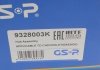 Ступица колеса с интегрированным подшипником GSP 9328003K (фото 7)