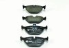 Тормозные колодки зад. BMW 5 (E39) 96-03 HELLA 8DB355007-981 (фото 1)