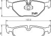 Тормозные колодки зад. BMW 5 (E39) 96-03 HELLA 8DB355007-981 (фото 2)