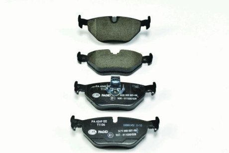Тормозные колодки зад. BMW 5 (E39) 96-03 HELLA 8DB355007-981