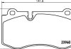 Тормозные колодки дисковые комплект; передняя. HELLA 8DB355011401 (фото 2)