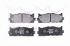 Гальмівні колодки пер. Toyota Avalon/Camry/Lexus ES 05- (Akebono) HELLA 8DB355012-401 (фото 1)