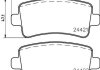 Гальмівні колодки зад. Opel Insignia 08- (TRW) HELLA 8DB355012-991 (фото 2)