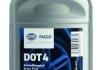 Фото 1 - жидкость тормозная DOT 4, 500мл. HELLA 8DF355360011 Жидкость тормозная DOT 4, 500мл. HELLA 8DF355360011 (фото 1)