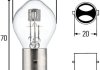 Фото 1 - автолампа BA20d S2 12V45/40W HELLA 8GD002084-151 Автолампа BA20d S2 12V45/40W HELLA 8GD002084-151 (фото 1)