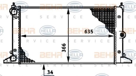 Фото радіатор системи охолодження HELLA 8MK376720511 Радіатор системи охолодження HELLA 8MK376720511