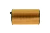 Фільтр масляний Citroen C5/Peugeot 407 2.7HDI 05- HENGST FILTER E102H D156 (фото 4)