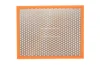 Фільтр повітряний BMW X5 (E70) 3.0d M57 07-13/X6 (E71/E72) 3.0d M57 08-10 HENGST FILTER E1064L (фото 4)