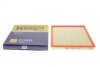 Фото 4 - фільтр повітряний Ford Transit 2.2TDCi 07- HENGST FILTER E1089L Фільтр повітряний Ford Transit 2.2TDCi 07- HENGST FILTER E1089L (фото 4)