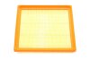 Фото 1 - фільтр повітряний Skoda Fabia/Kamiq/Karoq/Octavia/Rapid/VW Caddy/Golf/Polo/Taos 1.6MPI/SRE 14- HENGST FILTER E1163L Фільтр повітряний Skoda Fabia/Kamiq/Karoq/Octavia/Rapid/VW Caddy/Golf/Polo/Taos 1.6MPI/SRE 14- HENGST FILTER E1163L (фото 1)