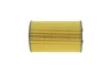 Фільтр масляний MB LN2/LK/MK 84-98/T2/LN1 (OM356/OM357/OM364/OM366) 86-94 HENGST FILTER E134H D31 (фото 2)