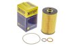Фото 5 - фільтр масляний MB LN2/LK/MK 84-98/T2/LN1 (OM356/OM357/OM364/OM366) 86-94 HENGST FILTER E134H D31 Фільтр масляний MB LN2/LK/MK 84-98/T2/LN1 (OM356/OM357/OM364/OM366) 86-94 HENGST FILTER E134H D31 (фото 5)