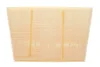 Фільтр повітряний Land Rover Range Rover Evoque 2.0D 15- HENGST FILTER E1446L (фото 4)