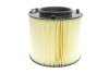 Фільтр повітряний Audi A4/A5/Q5 1.4TFSI/2.0TFSI 15- HENGST FILTER E1451L (фото 1)