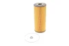 Фільтр масляний VW LT 96-06/Crafter 2.5TDI 06-13 HENGST FILTER E154H D48 (фото 1)