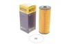 Фільтр масляний VW LT 96-06/Crafter 2.5TDI 06-13 HENGST FILTER E154H D48 (фото 2)