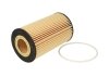 Фильтр масляный HENGST FILTER E160H01D28 (фото 1)