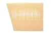 Фільтр повітряний Jaguar XE/XF/Land Rover Range Rover 2.0/3.0D 17- HENGST FILTER E1629L (фото 4)