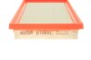 Фото 2 - фільтр повітряний Toyota Rav4/Camry 2.5Hybrid 17-/C-HR/Corolla 1.2/2.0 16-/Lexus ES/RX/NX 2.5 18- HENGST FILTER E1685L Фільтр повітряний Toyota Rav4/Camry 2.5Hybrid 17-/C-HR/Corolla 1.2/2.0 16-/Lexus ES/RX/NX 2.5 18- HENGST FILTER E1685L (фото 2)