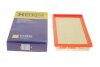 Фото 3 - фільтр повітряний Toyota Rav4/Camry 2.5Hybrid 17-/C-HR/Corolla 1.2/2.0 16-/Lexus ES/RX/NX 2.5 18- HENGST FILTER E1685L Фільтр повітряний Toyota Rav4/Camry 2.5Hybrid 17-/C-HR/Corolla 1.2/2.0 16-/Lexus ES/RX/NX 2.5 18- HENGST FILTER E1685L (фото 3)
