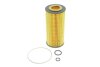 Фільтр масляний MB E-class (W210/W211)/S-class (W220) 3.2CDI 99-09 (OM648/OM613) HENGST FILTER E17H D57 (фото 1)