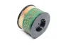 Фільтр повітряний BOMAG BP 15/45 D-2, BP 18/45 D-2, BP 20/50 D, BP 25/48 D, BP 25/50 D, BPR 25/40 D, BPR 25/45 D-3, BPR 25/50 D, BPR 30/38 D-2, BPR 30/38 D-3, BPR 35/42 D, BPR 35/42 E HENGST FILTER E1841L (фото 3)