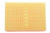 Фільтр повітряний Ford Kuga II 2.5 13- HENGST FILTER E2005L (фото 4)