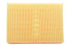 Фільтр повітряний Ford Kuga II 2.5 13- HENGST FILTER E2005L (фото 4)