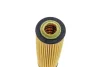 Фільтр масляний MB C-class (W204) 1.8 M271 07-14/E-class (W212)/SLK 1.8 M271 09-16 HENGST FILTER E207H D221 (фото 3)