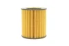 Фільтр масляний VW Polo 1.2TDI 09-/Seat Ibiza 1.2TDI 08-15/Skoda Fabia/Roomster 1.2TDI 06-14 HENGST FILTER E211H01 D208 (фото 5)