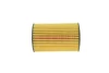 Фільтр масляний Audi A4/A6/A7 3.0TFSI 08-19 HENGST FILTER E237H D331 (фото 4)