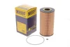 Фільтр масляний MB E-class (W211)/S-class (W220)/M-class (W163)/G-class (W463) 4.0CDI OM628 00-09 HENGST FILTER E24H D80 (фото 2)