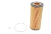 Фільтр масляний BMW 3 (E46/E90) /5 (E60/E61)/7 (E65-67) 2.5-3.5d M57 D30 HENGST FILTER E28H01 D26 (фото 1)