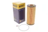 Фільтр масляний BMW 3 (E46/E90) /5 (E60/E61)/7 (E65-67) 2.5-3.5d M57 D30 HENGST FILTER E28H01 D26 (фото 2)