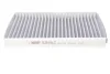 Фільтр салону MB S-class (W221) 05-13/CL (C216) 06-13 (вугільний) (к-кт 2шт.) HENGST FILTER E2919LC-2 (фото 4)