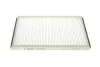 Фільтр салону Kia Ceed 1.4-2.0 06-12 Hyundai i30 1.4-2.0 17-12 HENGST FILTER E2989LI (фото 1)