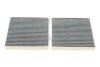 Фільтр салону BMW X3 (F25) 10-/X4 (F26) 14-18 (к-кт 2шт.) (вугільний) HENGST FILTER E2992LC-2 (фото 1)