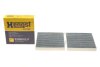 Фільтр салону BMW X3 (F25) 10-/X4 (F26) 14-18 (к-кт 2шт.) (вугільний) HENGST FILTER E2992LC-2 (фото 2)
