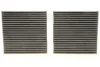 Фільтр салону BMW X3 (F25) 10-/X4 (F26) 14-18 (к-кт 2шт.) (вугільний) HENGST FILTER E2992LC-2 (фото 3)
