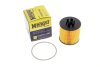 Фото 4 - фільтр масляний Audi A3/Skoda Fabia/Roomster/VW Golf V/Passat/Touran 1.4/1.6 TSI/FSI 03-15 HENGST FILTER E320H01 D84 Фільтр масляний Audi A3/Skoda Fabia/Roomster/VW Golf V/Passat/Touran 1.4/1.6 TSI/FSI 03-15 HENGST FILTER E320H01 D84 (фото 4)
