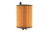 Фото 5 - фільтр масляний Audi A6/A7/Q5/Skoda Superb 2.0 TDI 15- HENGST FILTER E343H D476 Фільтр масляний Audi A6/A7/Q5/Skoda Superb 2.0 TDI 15- HENGST FILTER E343H D476 (фото 5)