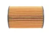 Фільтр масляний BMW 5 (F10)/7 (F01/F02/F03/F04)/X5 (F15/F85) 4.4i 10- N63/S63 HENGST FILTER E359H D801 (фото 5)
