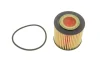 Фільтр масляний VW Fox/Polo/Seat Ibiza/Skoda Fabia/Rapid 1.2i 02- HENGST FILTER E37H D84 (фото 1)
