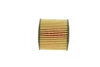 Фільтр масляний VW Fox/Polo/Seat Ibiza/Skoda Fabia/Rapid 1.2i 02- HENGST FILTER E37H D84 (фото 4)