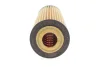 Фільтр масляний MB Sprinter (W906) 08-/C-class (W203/W204)/E-class (W211) 1.8 (M271) 02-09 HENGST FILTER E38H D106 (фото 4)