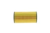 Фільтр масляний Volvo C30/C70/S40/S60/S80/V40/V50/V60/V70/XC60/XC70 2.0D/2.4D 10- HENGST FILTER E417H D125 (фото 2)