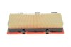 Фото 3 - фільтр повітряний Renault Kangoo 1.9D (на клямках) HENGST FILTER E459L Фільтр повітряний Renault Kangoo 1.9D (на клямках) HENGST FILTER E459L (фото 3)