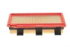 Фото 4 - фільтр повітряний Renault Kangoo 1.9D (на клямках) HENGST FILTER E459L Фільтр повітряний Renault Kangoo 1.9D (на клямках) HENGST FILTER E459L (фото 4)